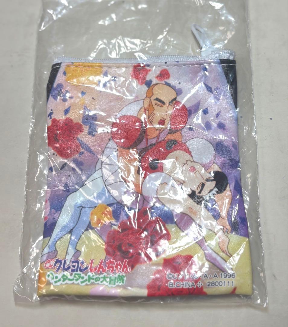 クレヨンしんちゃん 3点セット ガチャガチャ — image 2