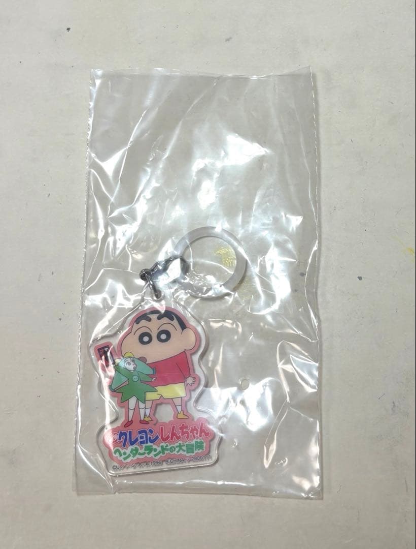 クレヨンしんちゃん 3点セット ガチャガチャ — image 4