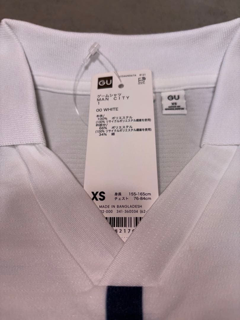 Manchester City 襟付き半袖シャツ — image 4