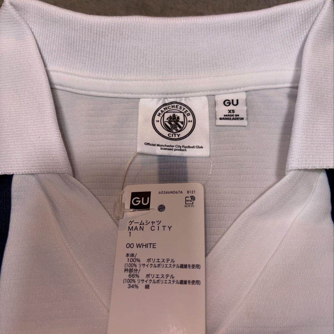 Manchester City 襟付き半袖シャツ — image 5