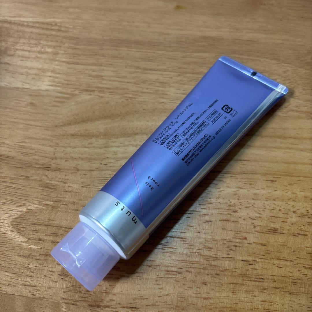 ミューツヘアタッチ　シルエットジュレ　アジュバン — image 2