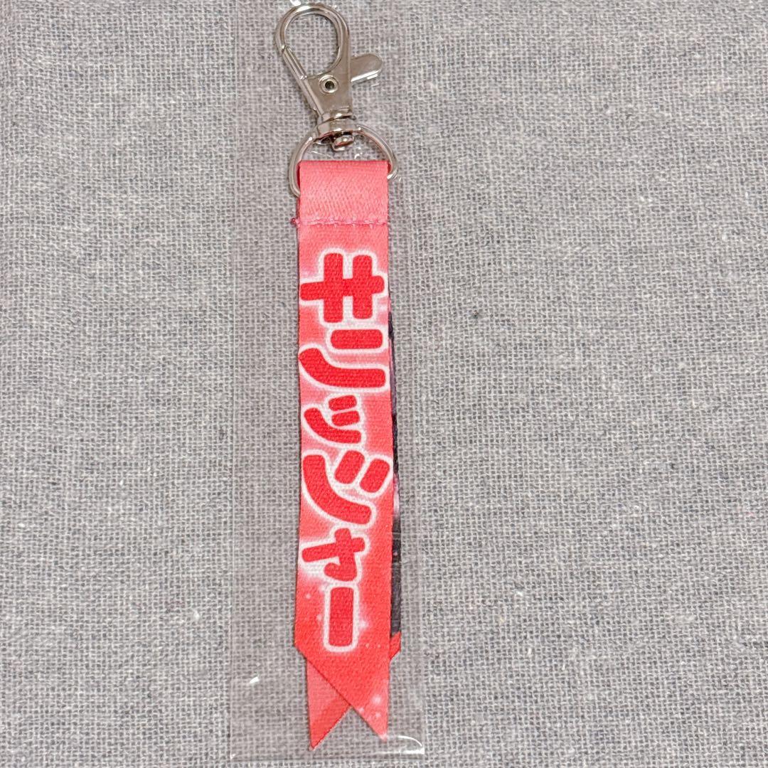 あり様お問い合わせ品 — image 4