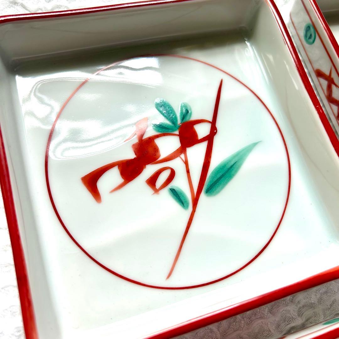 橘吉 銘々皿 4枚セット — image 3