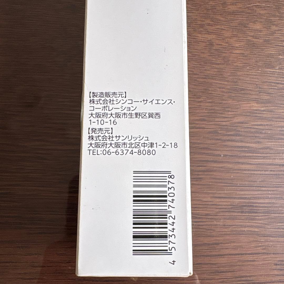 K.G.Oマッサージクリーム フェイス用マッサージクリーム — image 3