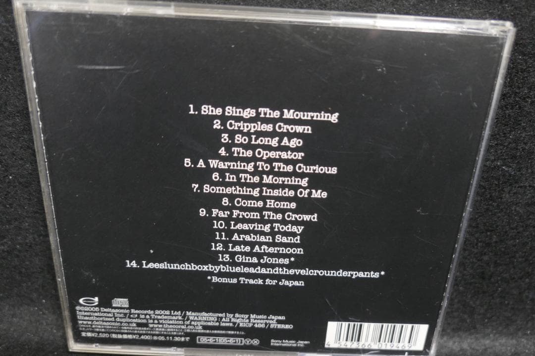日本盤　ザ・コーラル　THE CORAL　インヴィジブル・インヴェイジョン — image 3