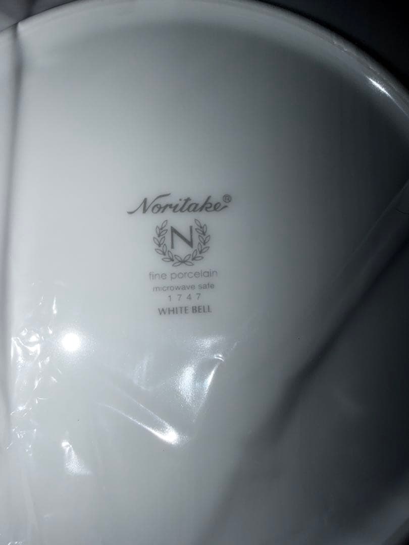 Noritake WHITE BELL 21.5cm 皿 2枚セット — image 2