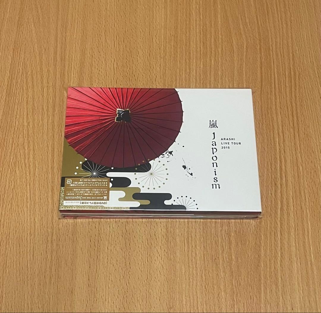 エミ様 — image 3