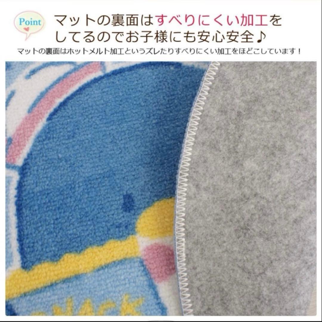 タキシードサム　トイレ用マット・カバーセット　新品未使用 — image 5