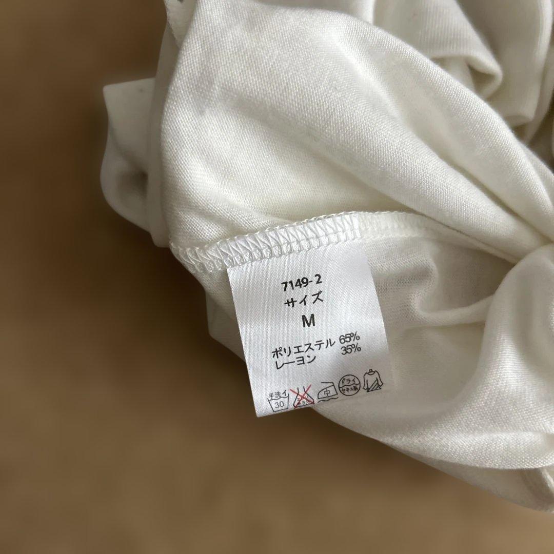 お値下げ！ホワイト 長袖 Tシャツ ギャザー入り — image 5