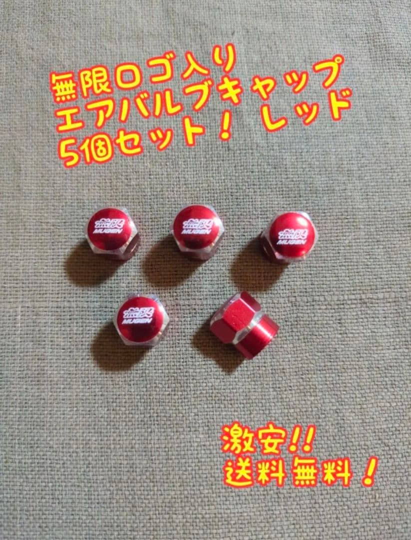 トーマス様 リクエスト 3点 まとめ商品 — image 2
