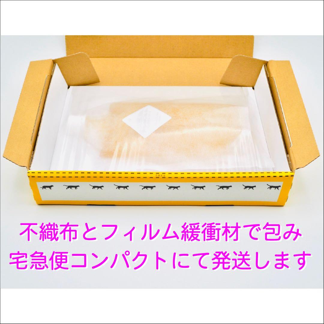 【採れたて】◆2026年収穫◆山梨県産 生はちみつ 《アカシア》450g — image 4