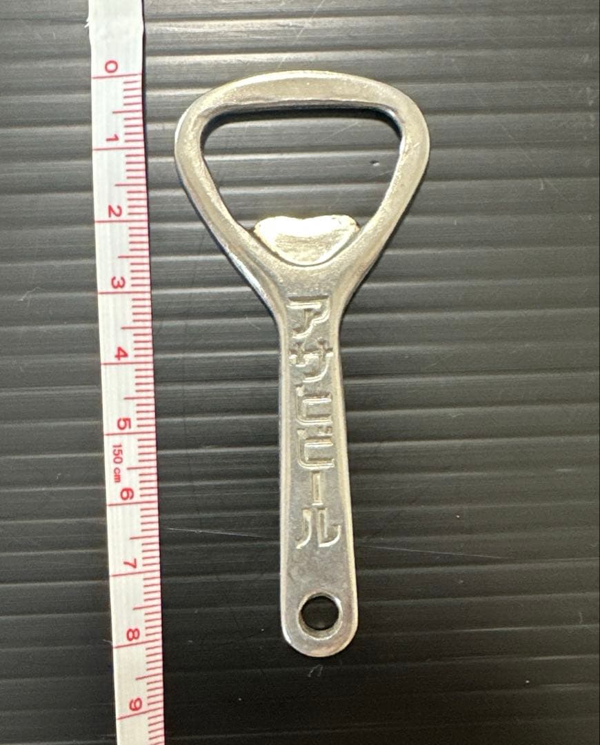 レトロ 当時物 ヴィンテージ 栓抜き アサヒビール 三ツ矢サイダー — image 3
