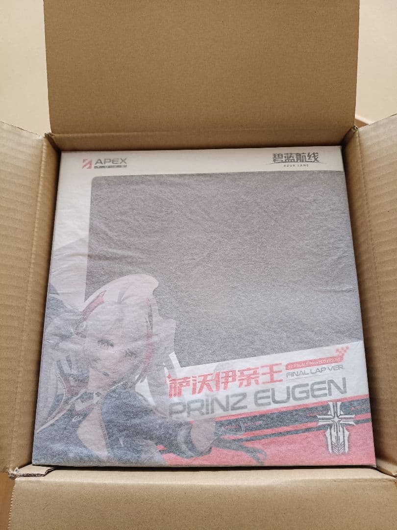 アズールレーン プリンツ・オイゲン ファイナル・ラップVer. — image 2