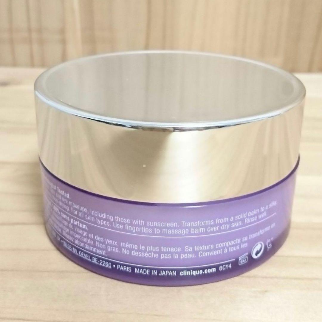 クリニーク テイク ザ デイ オフ クレンジング バーム 125ml ☆新品 — image 3