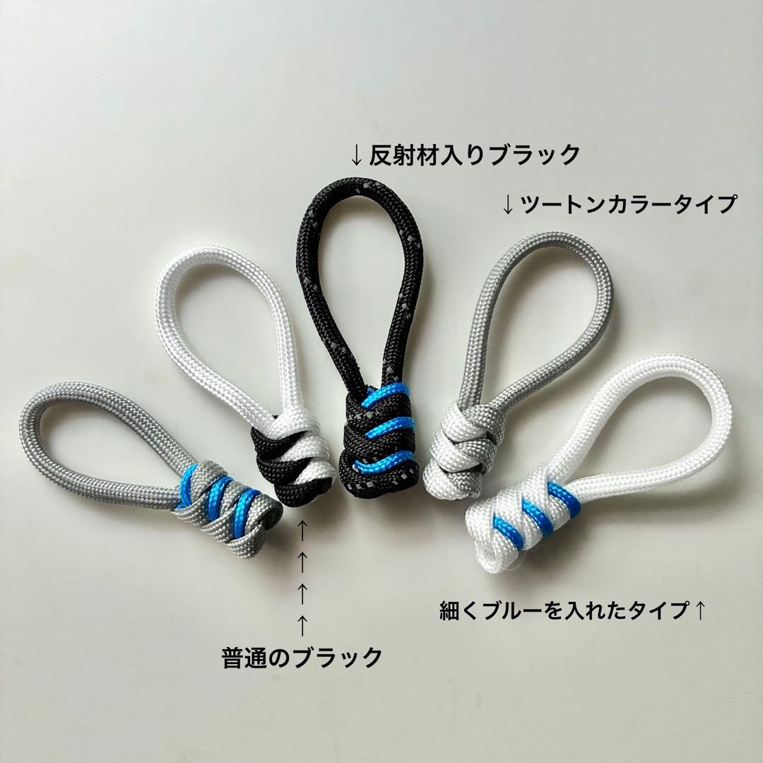 【オーダー】塩ラーメンさま専用 — image 2