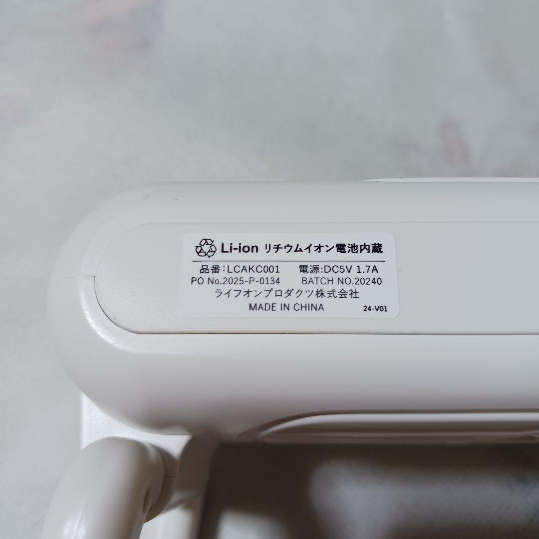 お弁当用クールファン Life on Products 扇風機 LCAKC001 — image 3