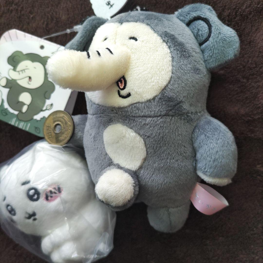 ちいかわと ゾウさん マスコット ぬいぐるみ 2点セット — image 4
