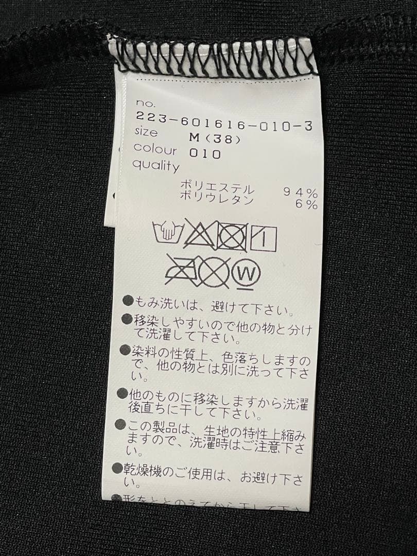 MARYQUANT 半袖トップス 黒 — image 3