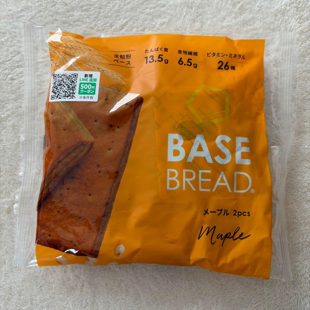 【新品未開封】BASE BREAD メープル12個 — image 2