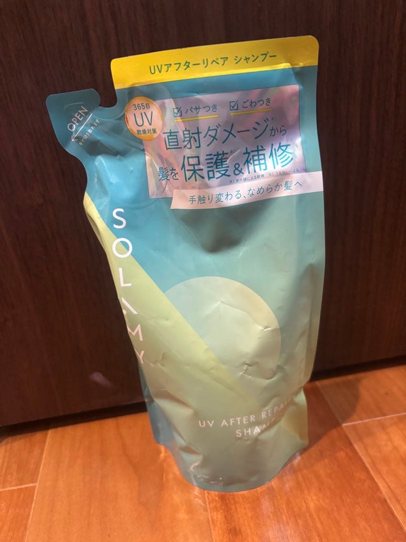 未開封⭐︎ソラミー　uvアフターリペア　シャンプー　トリートメント　×2 — image 2