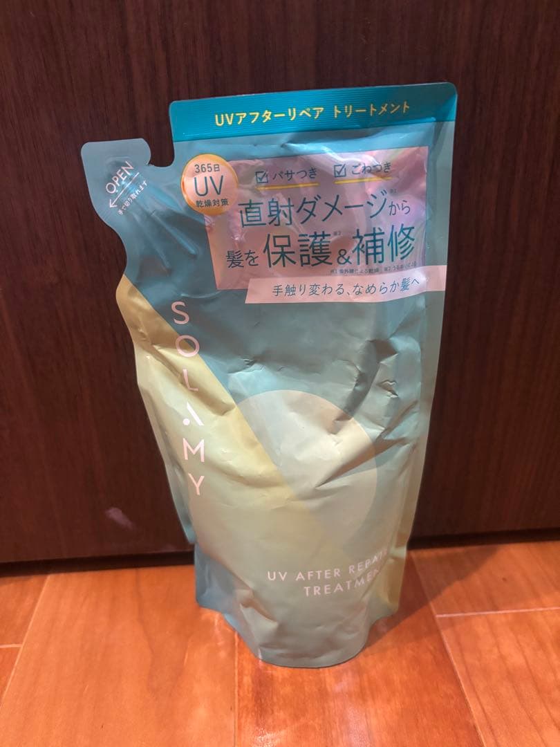 未開封⭐︎ソラミー　uvアフターリペア　シャンプー　トリートメント　×2 — image 4