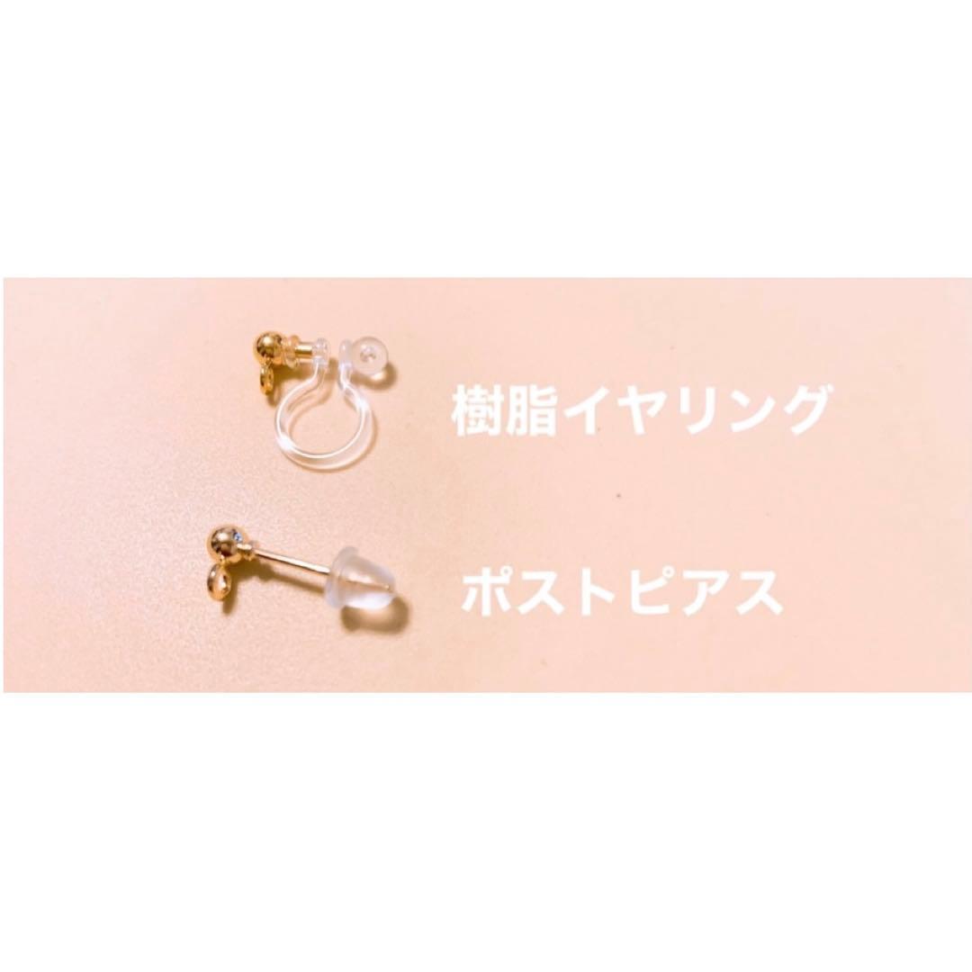 ゴールドフラワーとパールの揺れるイヤリングorピアス — image 3