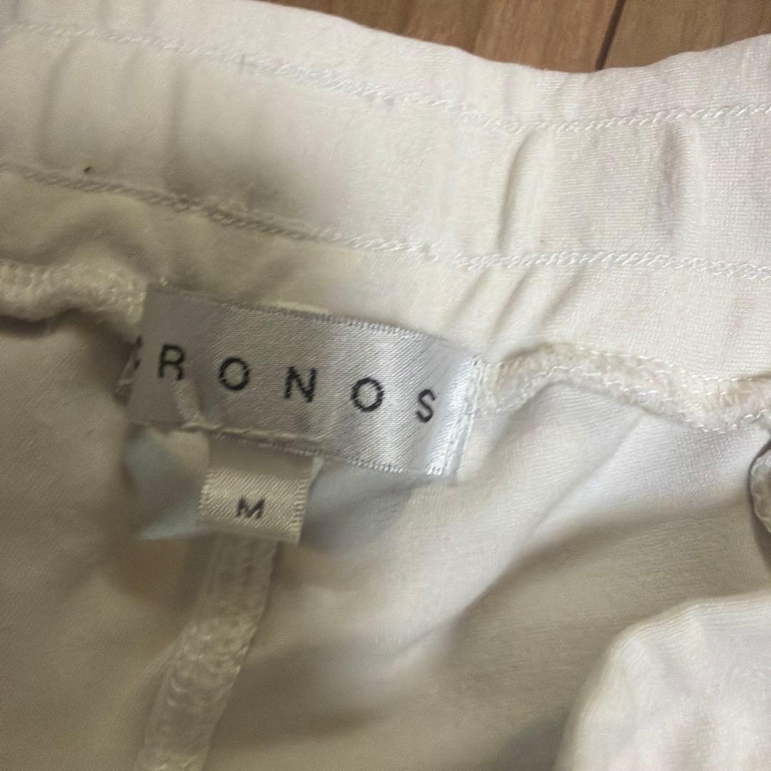CRONOS スウェットパンツ ホワイト Mサイズ — image 3