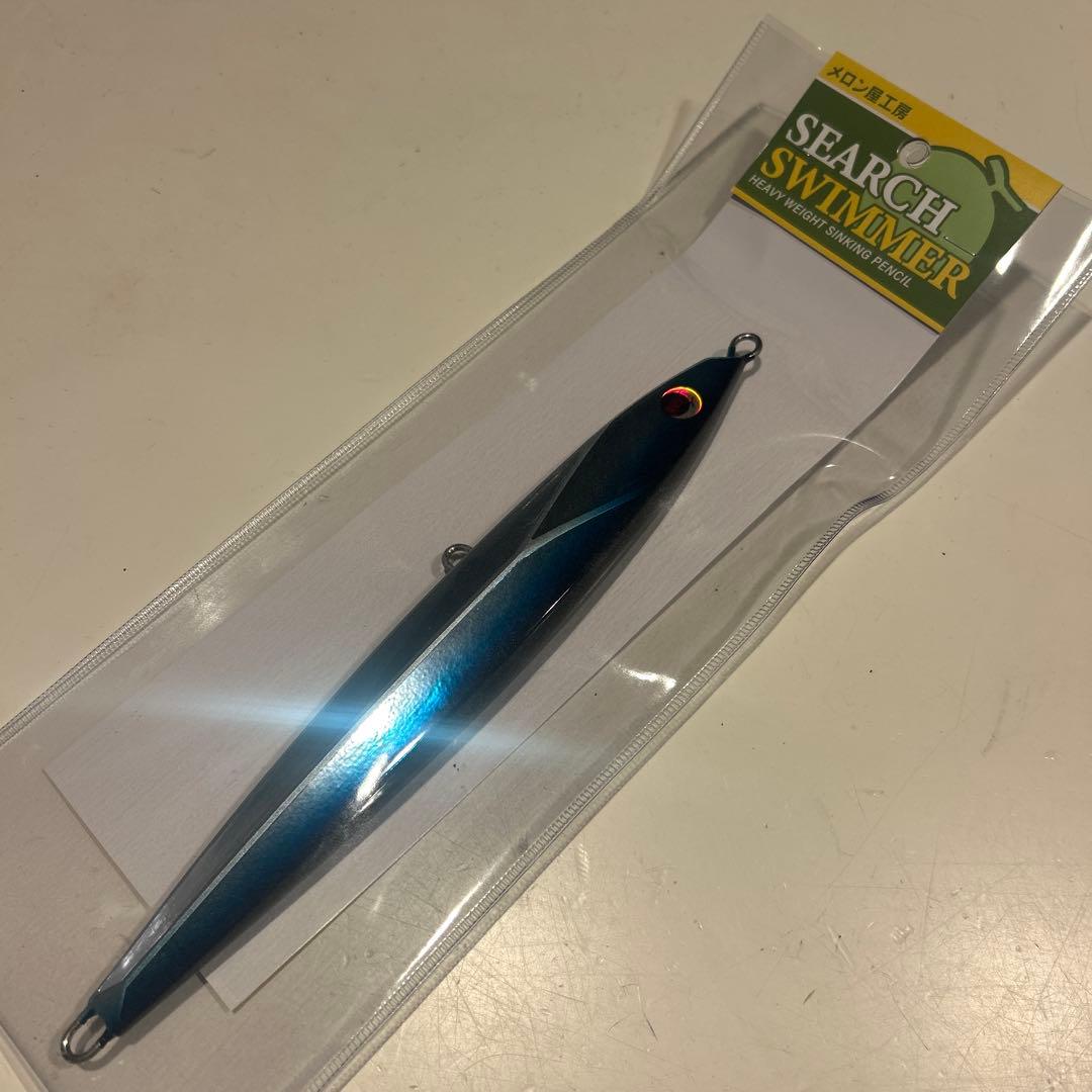 サーチスイマー — image 2