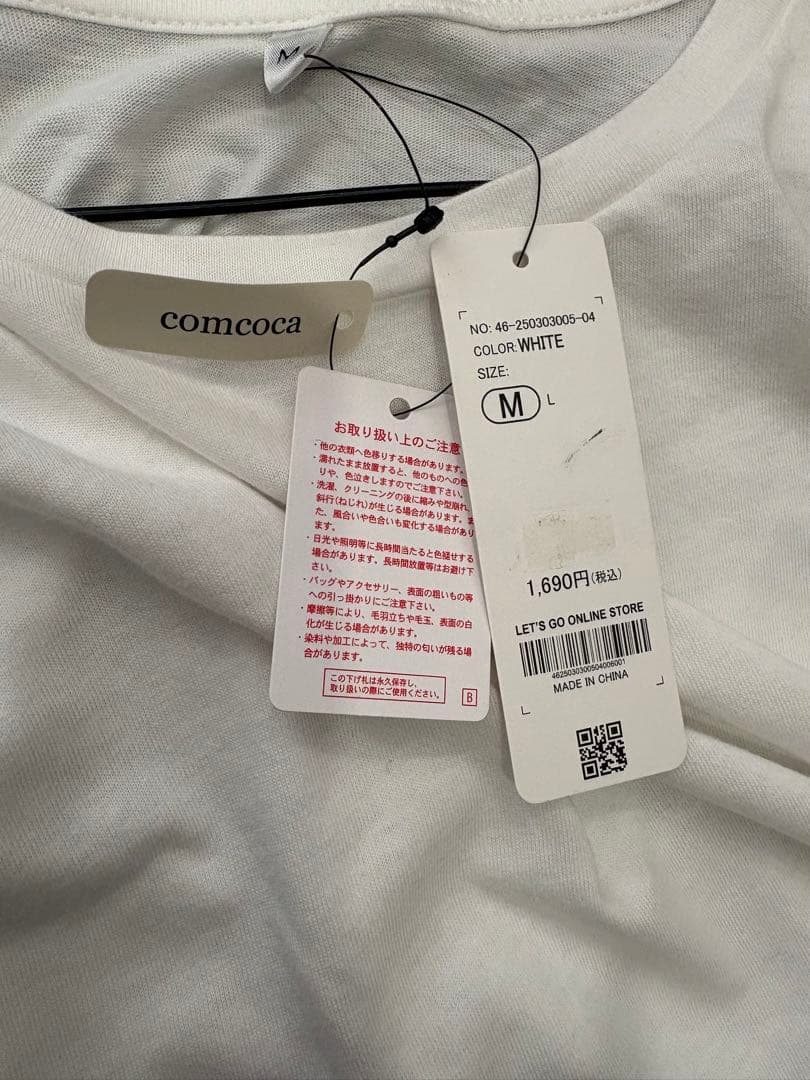 comcoca 半袖 Tシャツ ホワイト Mサイズ — image 4