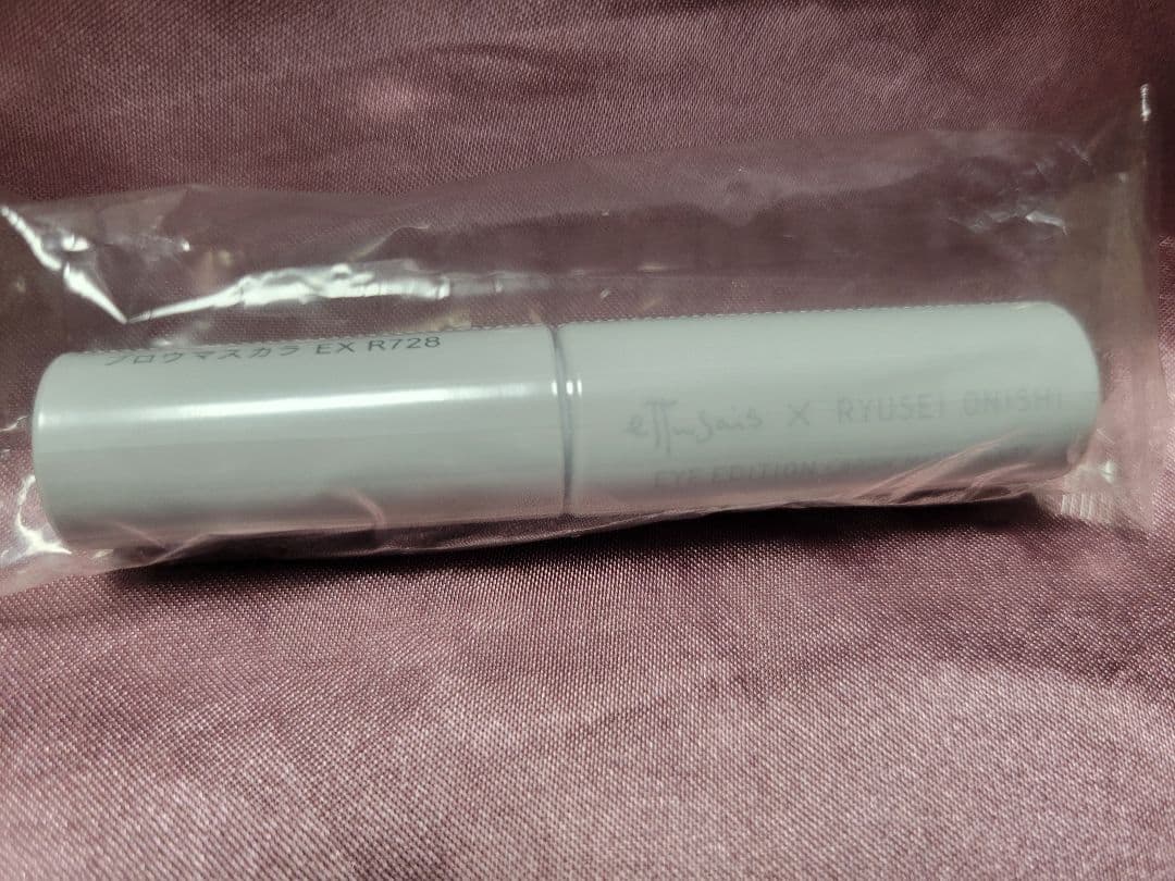 【新品・未使用】ettusais エテュセ 大西流星 コラボ 5点セット — image 3