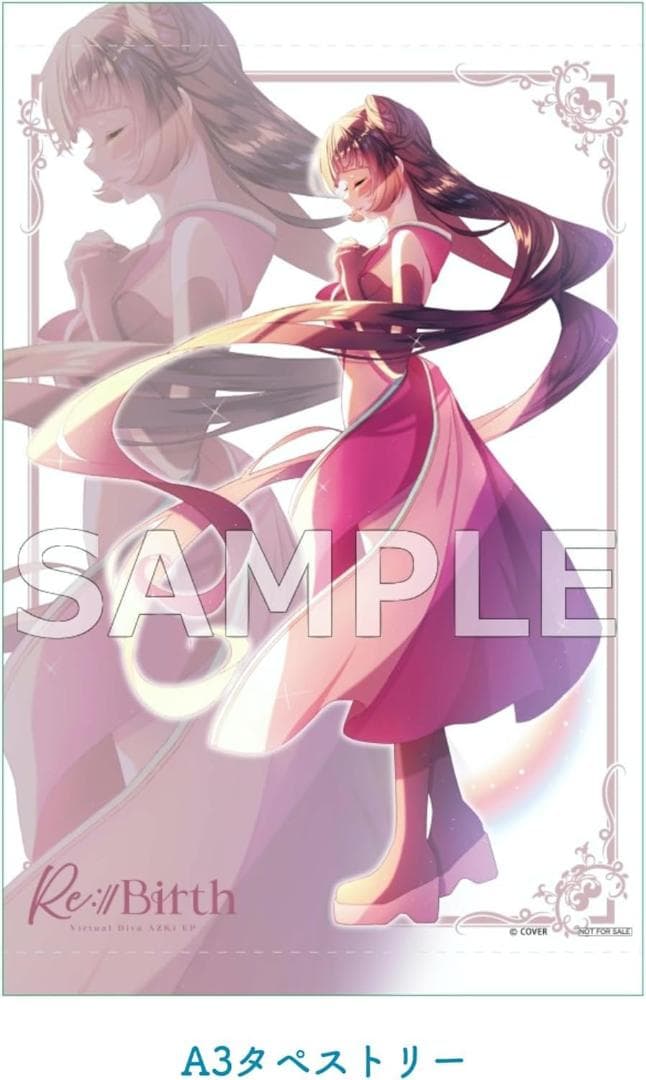 ☆新品未開封☆　AZKi Re:Birth 通常盤 A3タペストリー付 — image 3