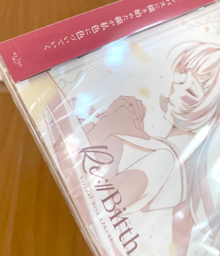 ☆新品未開封☆　AZKi Re:Birth 通常盤 A3タペストリー付 — image 4