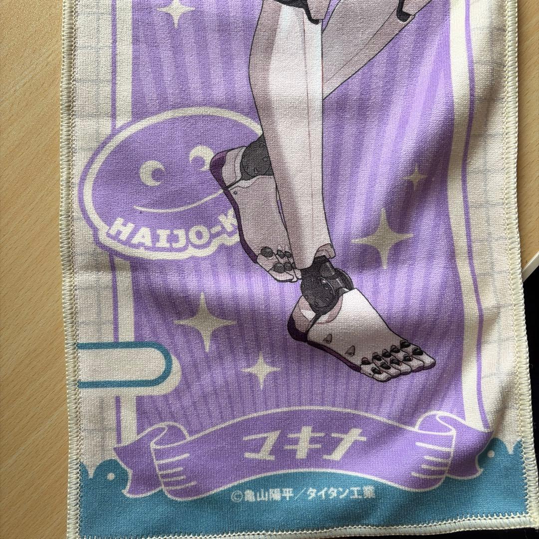 極楽湯コラボ ミルキーサブウェイ　マフラータオル　マキナ　+チハルカード — image 4