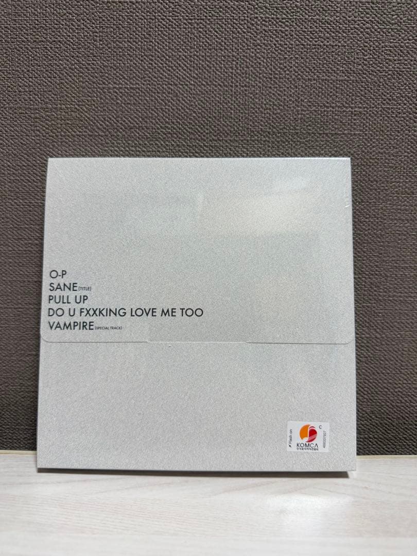 【未開封】ONE PACT 1st EP I'ONLY CD — image 2
