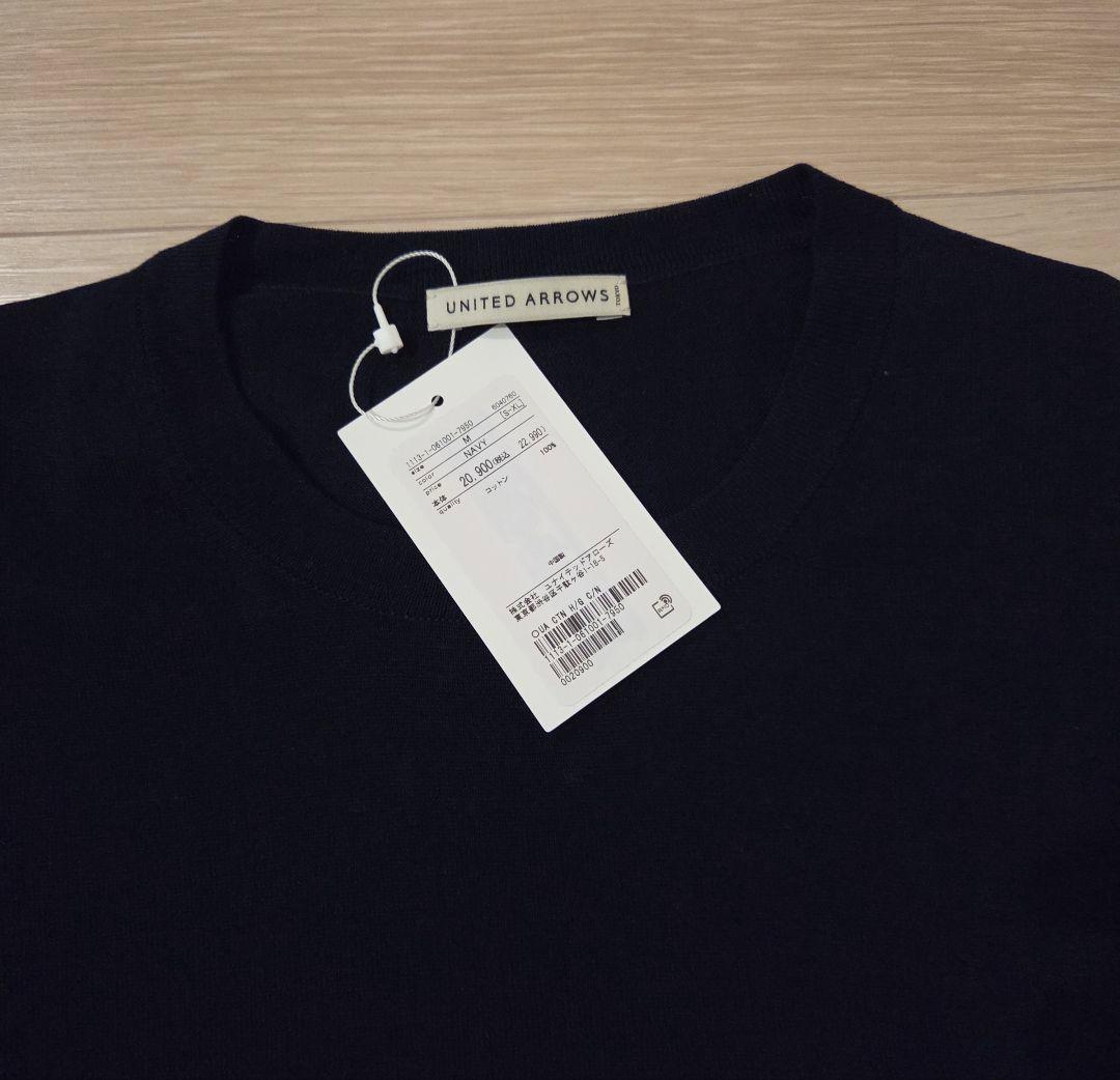 united arrows コットン ハイゲージ クルーネック ニット — image 4