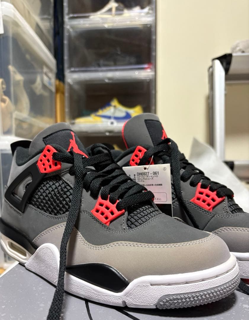 NIKE Air Jordan 4 Retro SE Infrared — image 3