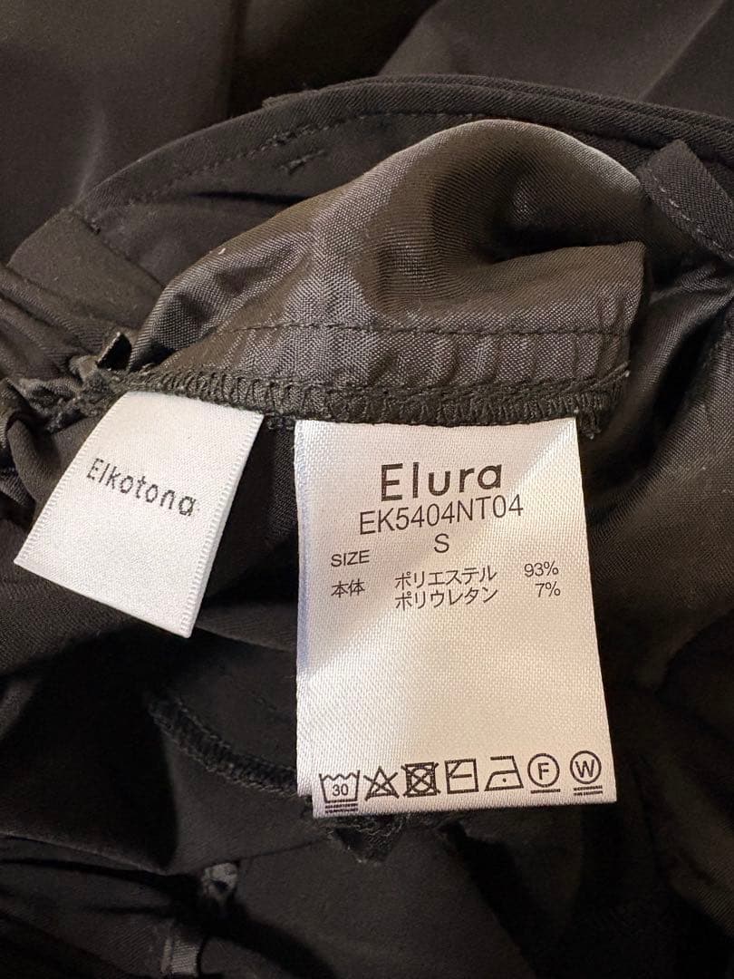 Elura kotona 黒 — image 3