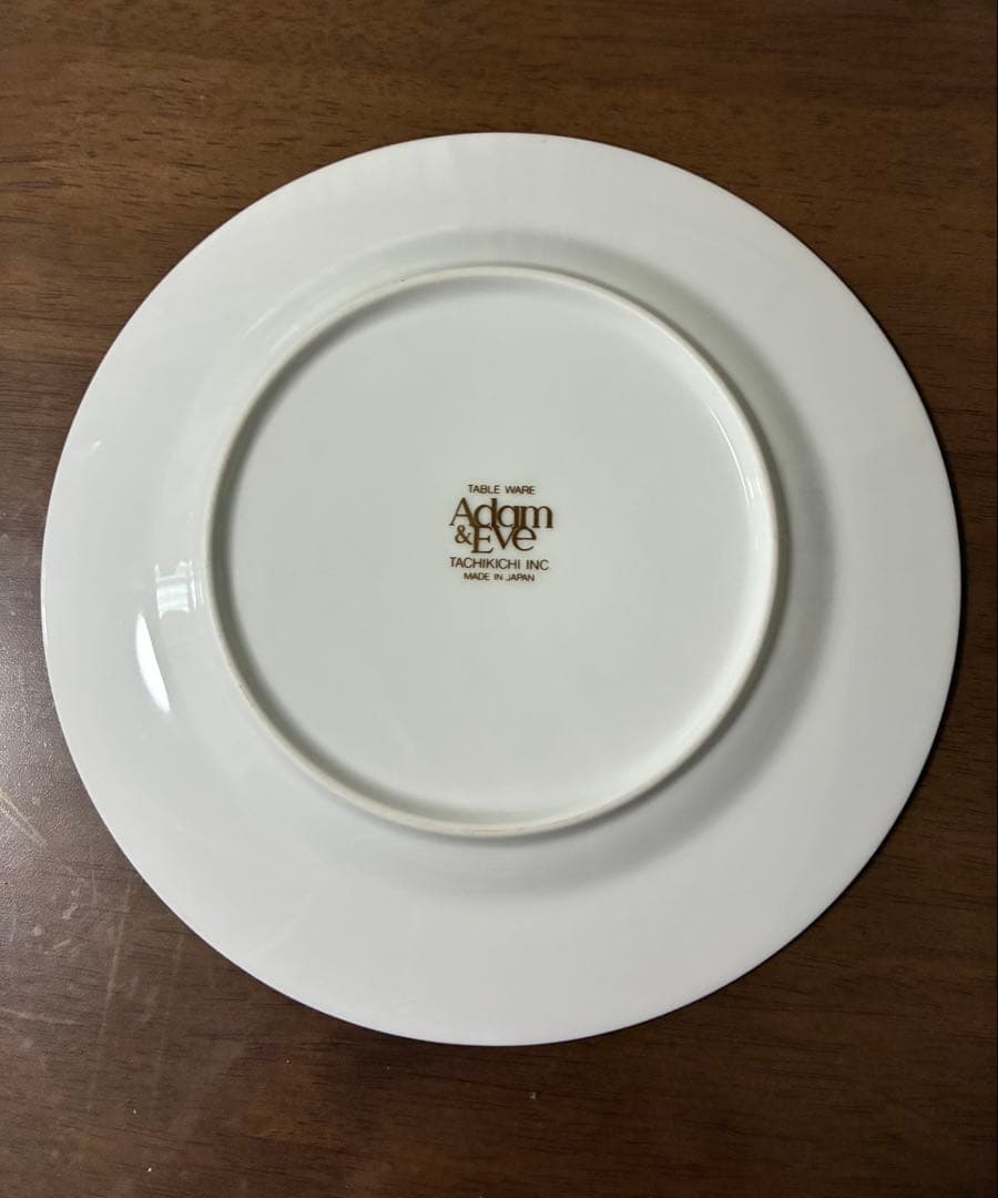 Adam & Eve 橘吉 皿 5枚セット ピンク — image 3