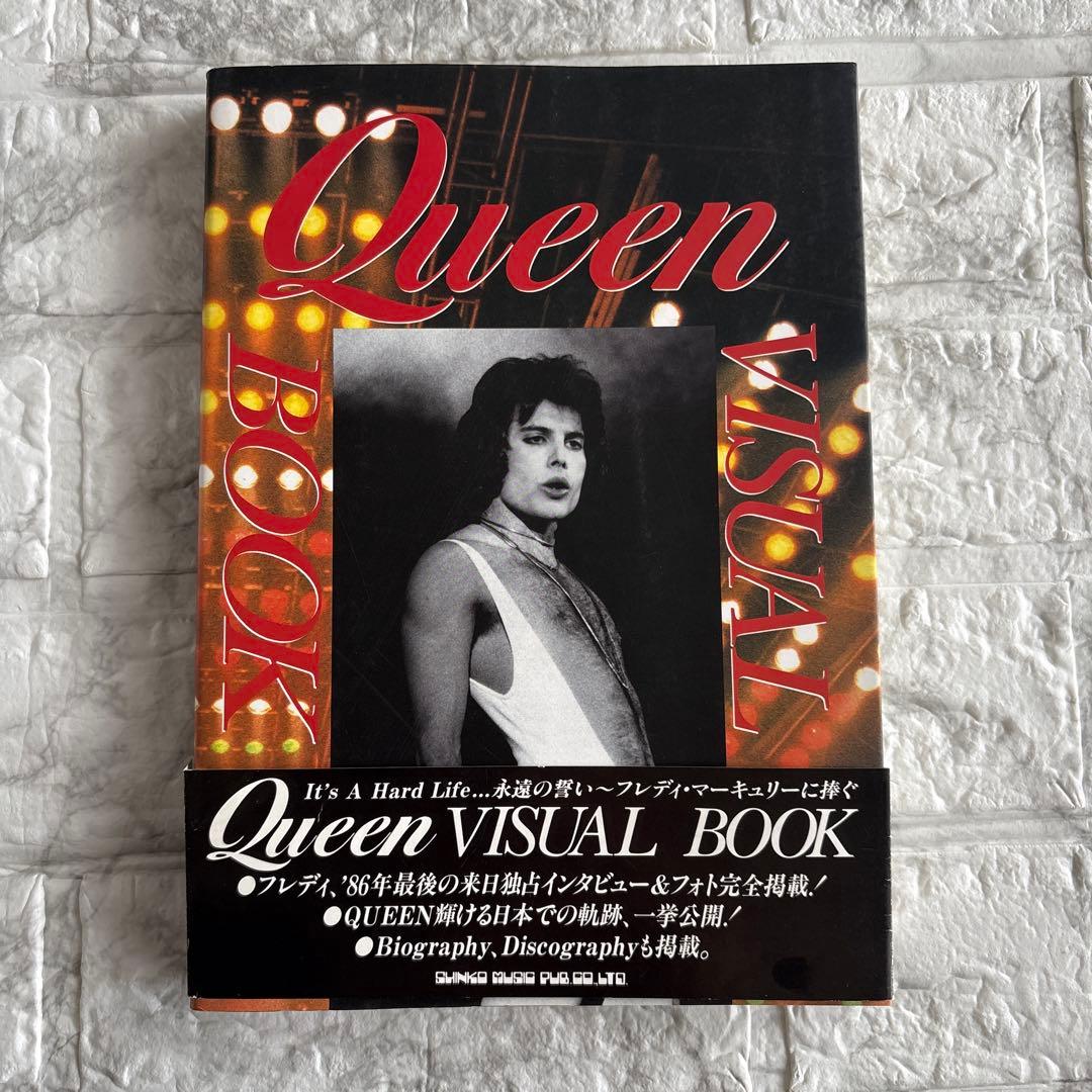 Queen Visual Book It's A Hard Life — image 3