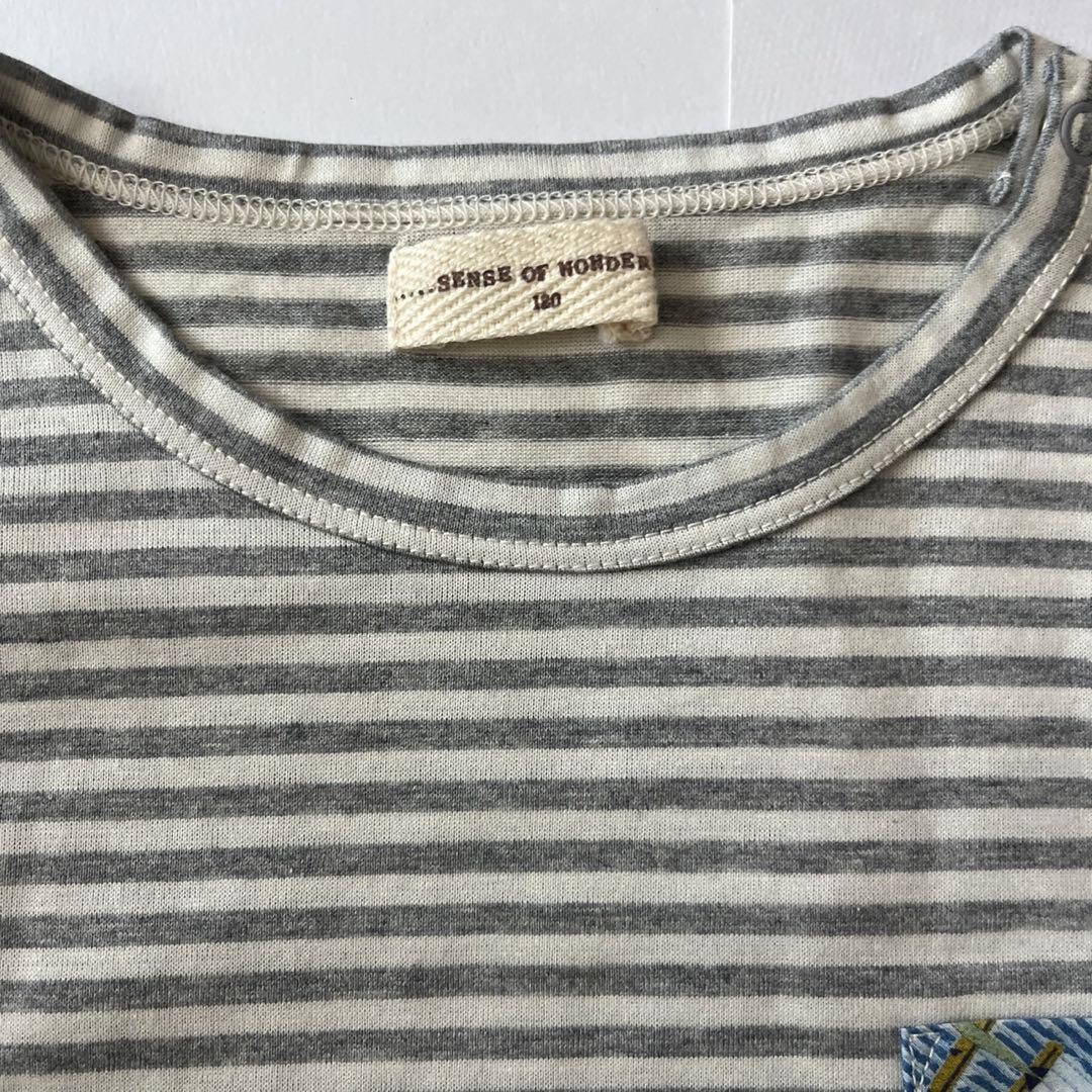 センスオブワンダー Tシャツ — image 2
