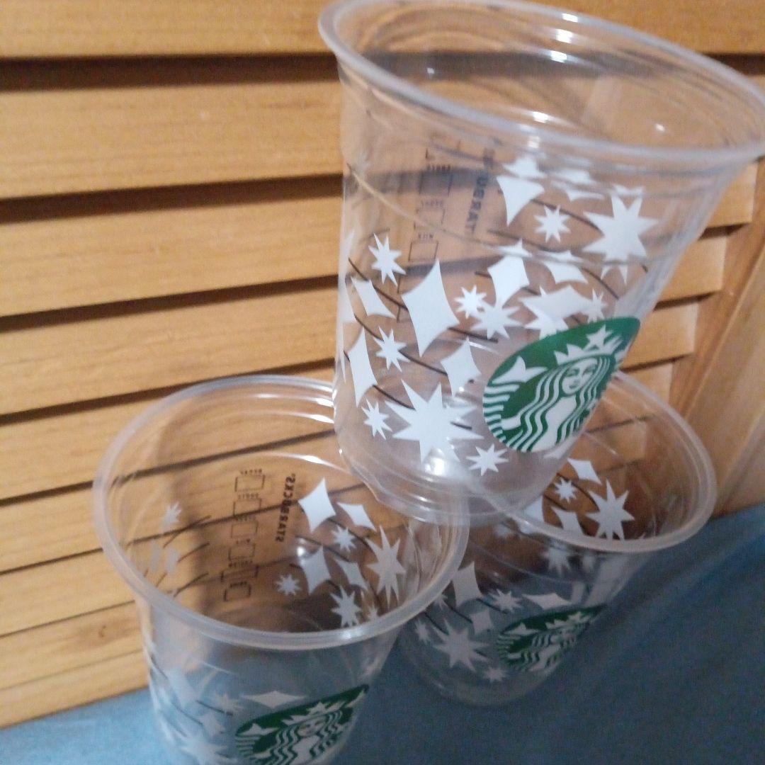 Starbucks スターバックス カップ 3個セット　おまけつき★ — image 2