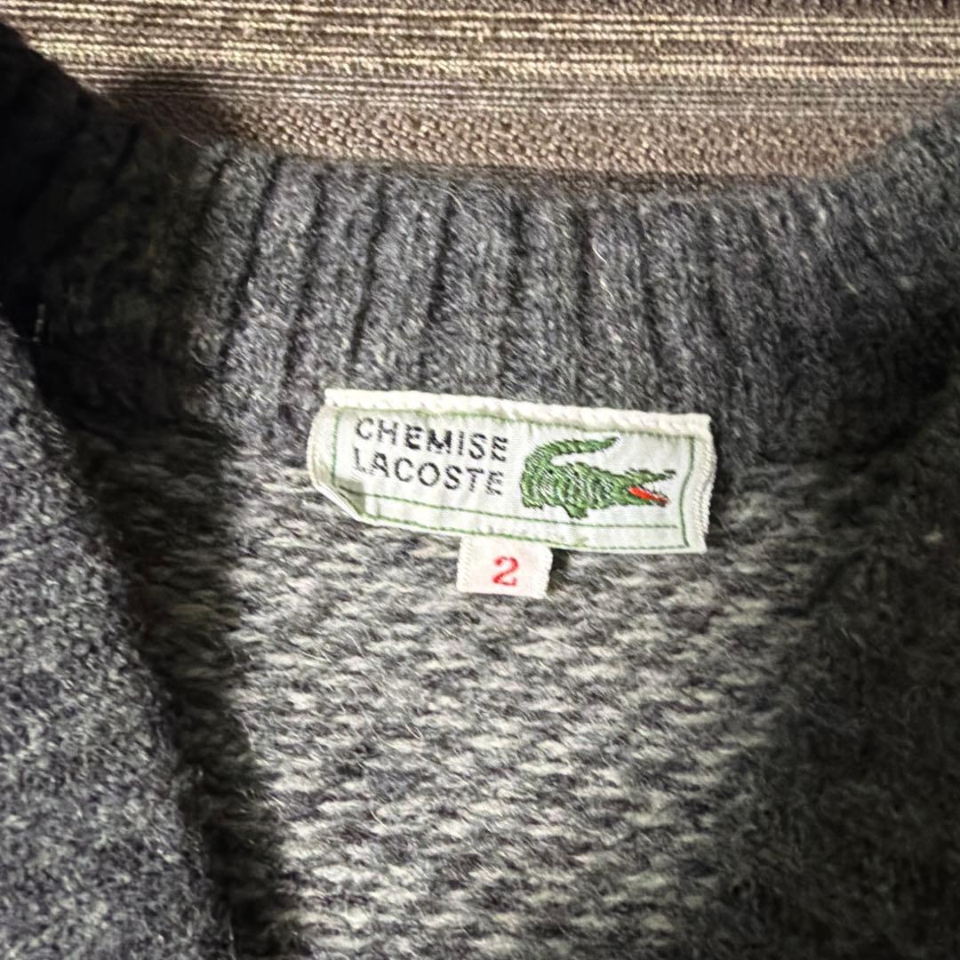 CHEMISE LACOSTE Vネック ニット セーター グレー — image 3