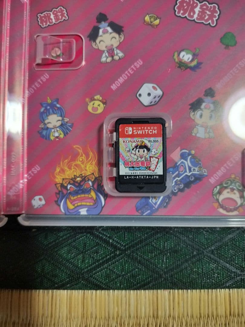 桃太郎電鉄 昭和 平成 令和も定番 Nintendo Switch　動作確認済 — image 2