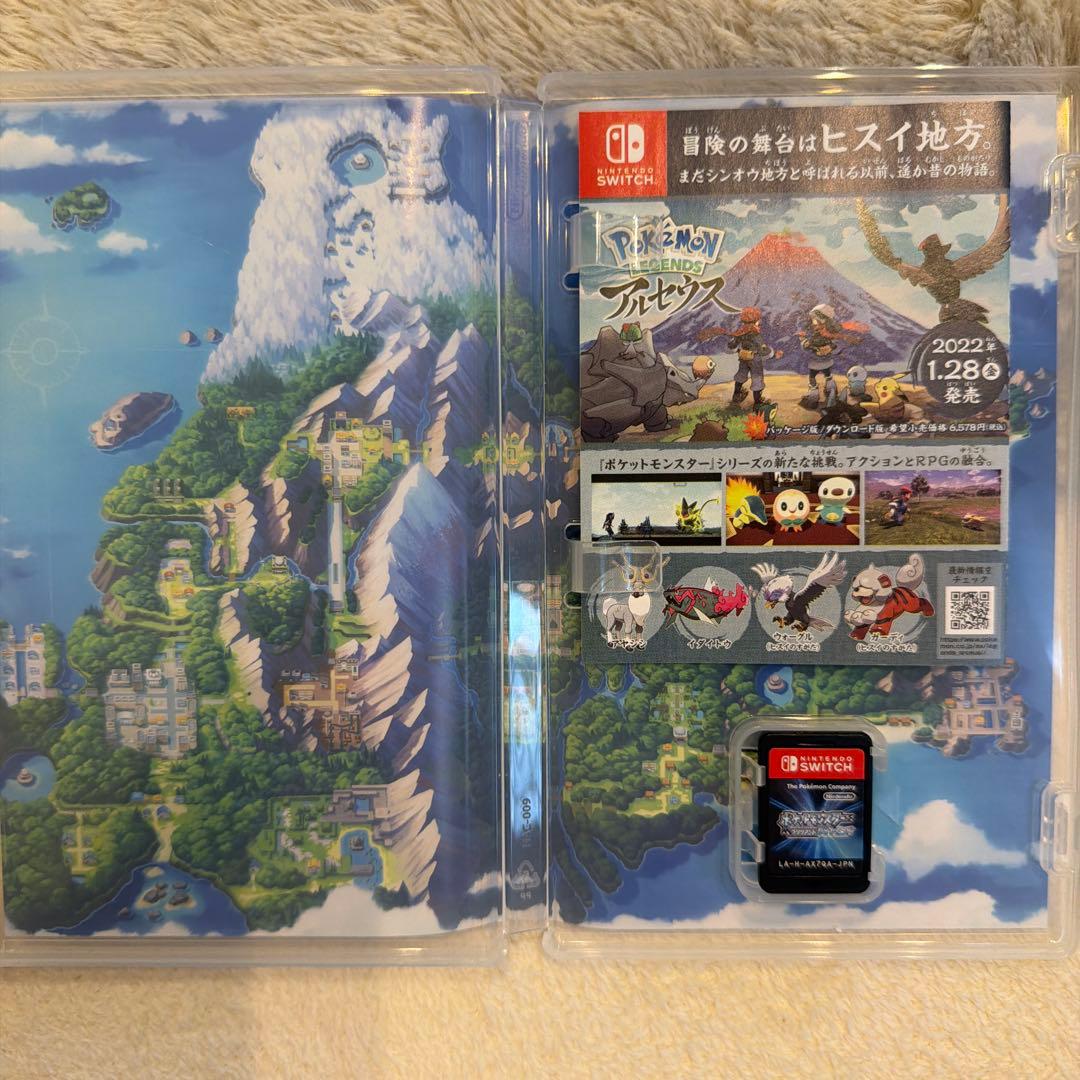 ポケットモンスター ブリリアントダイヤモンド — image 3