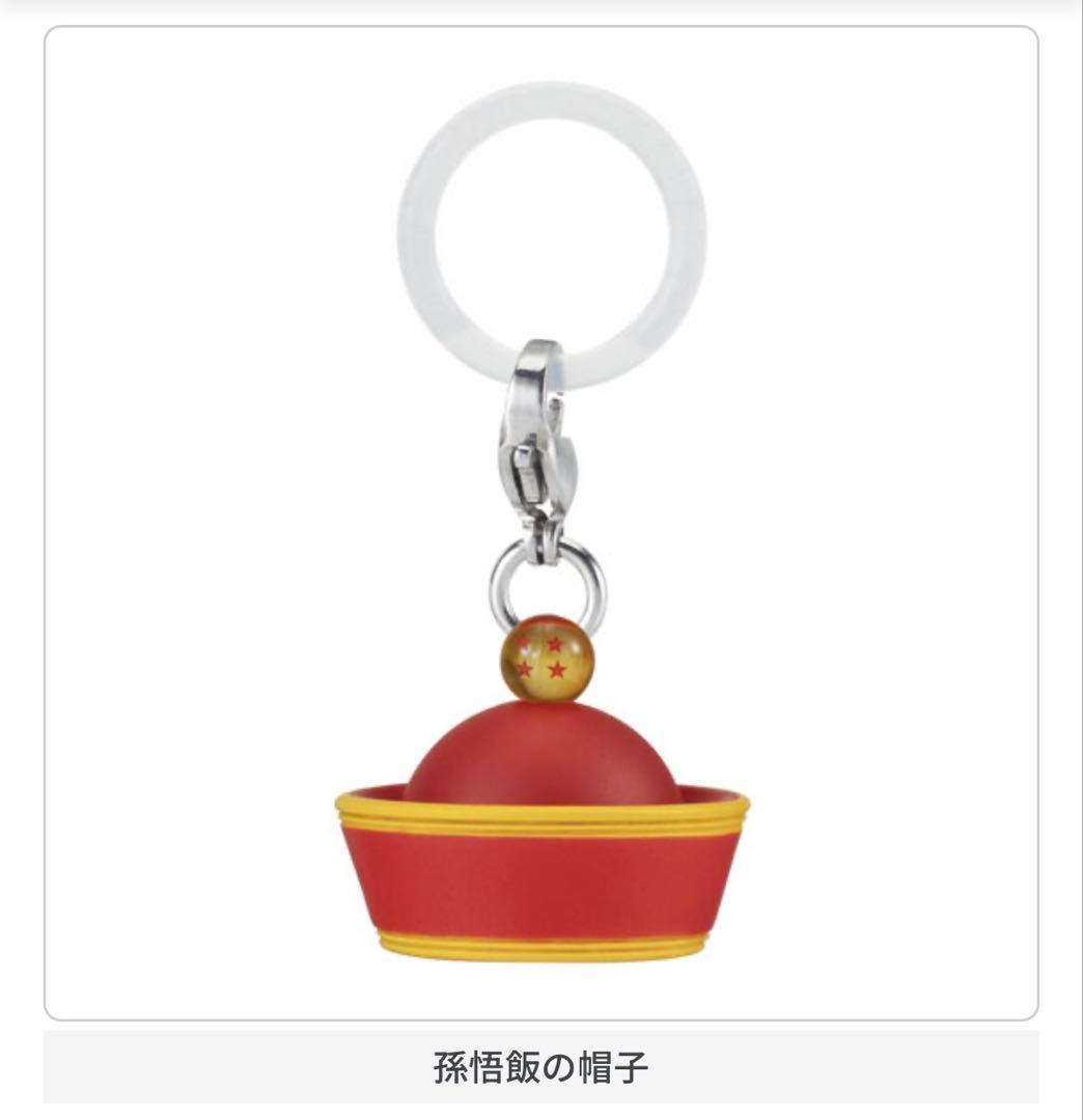 ドラゴンボール めじるしアクセサリー3 コンプリートセット — image 3