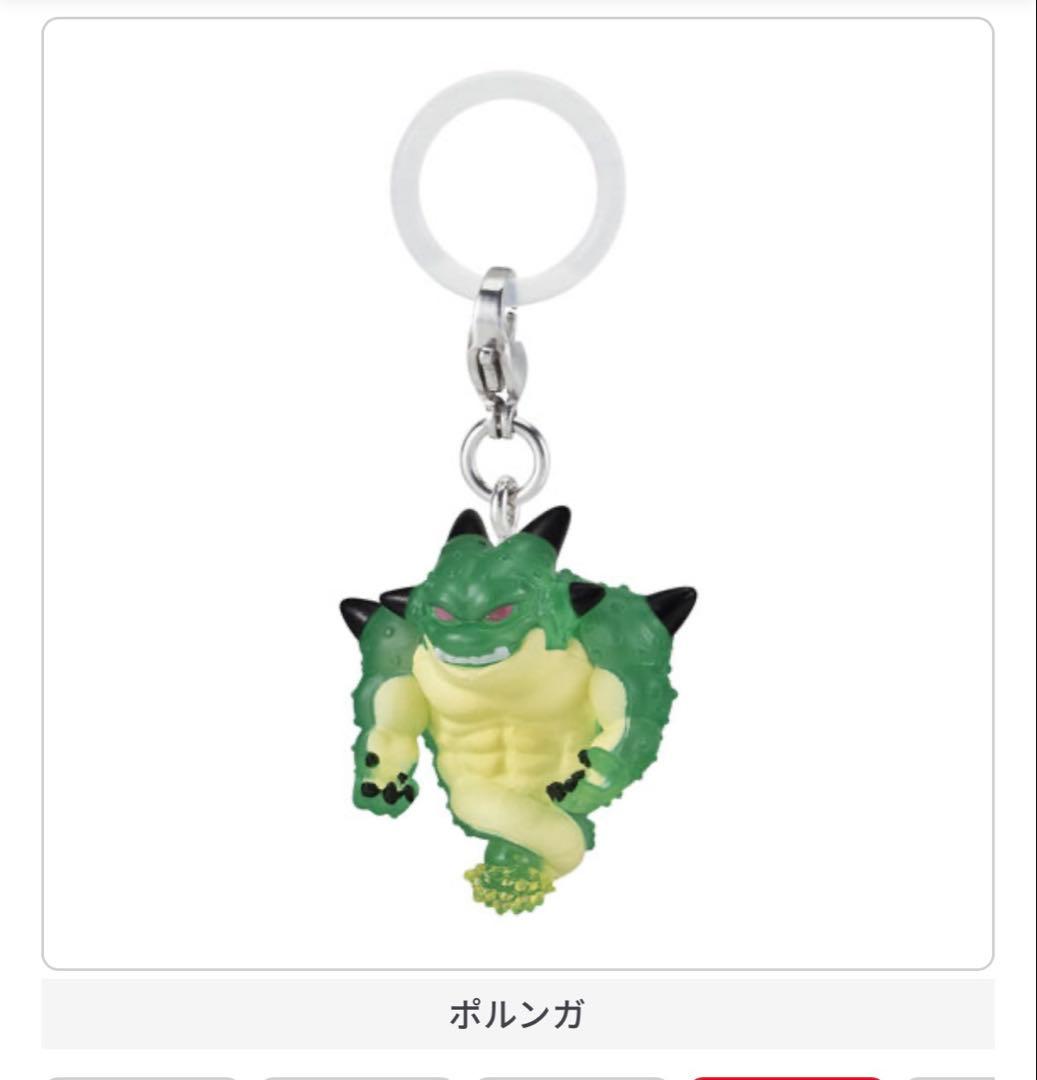 ドラゴンボール めじるしアクセサリー3 コンプリートセット — image 5