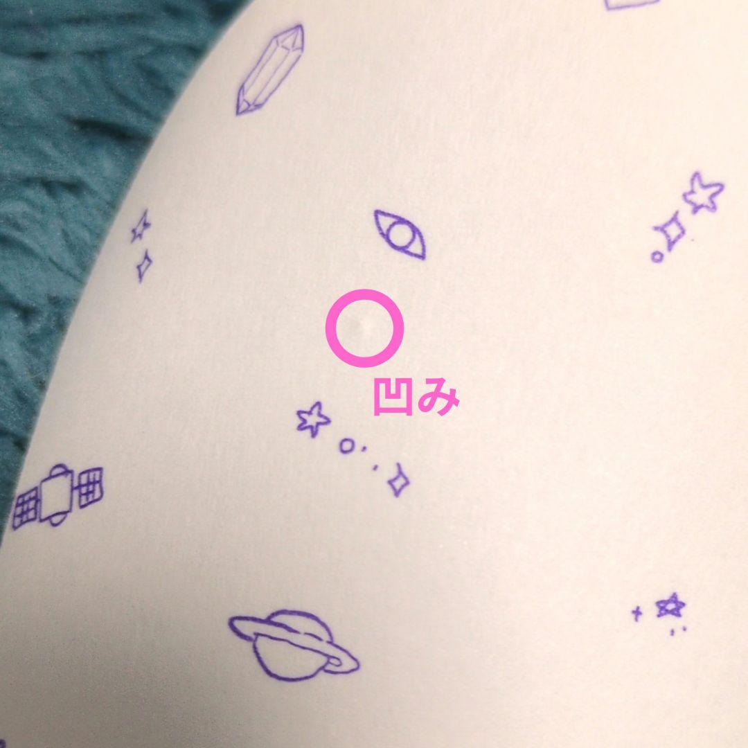 【オケコン限定】OMORI 横浜 オーケストラコンサート特典 ケル ステッカー — image 2