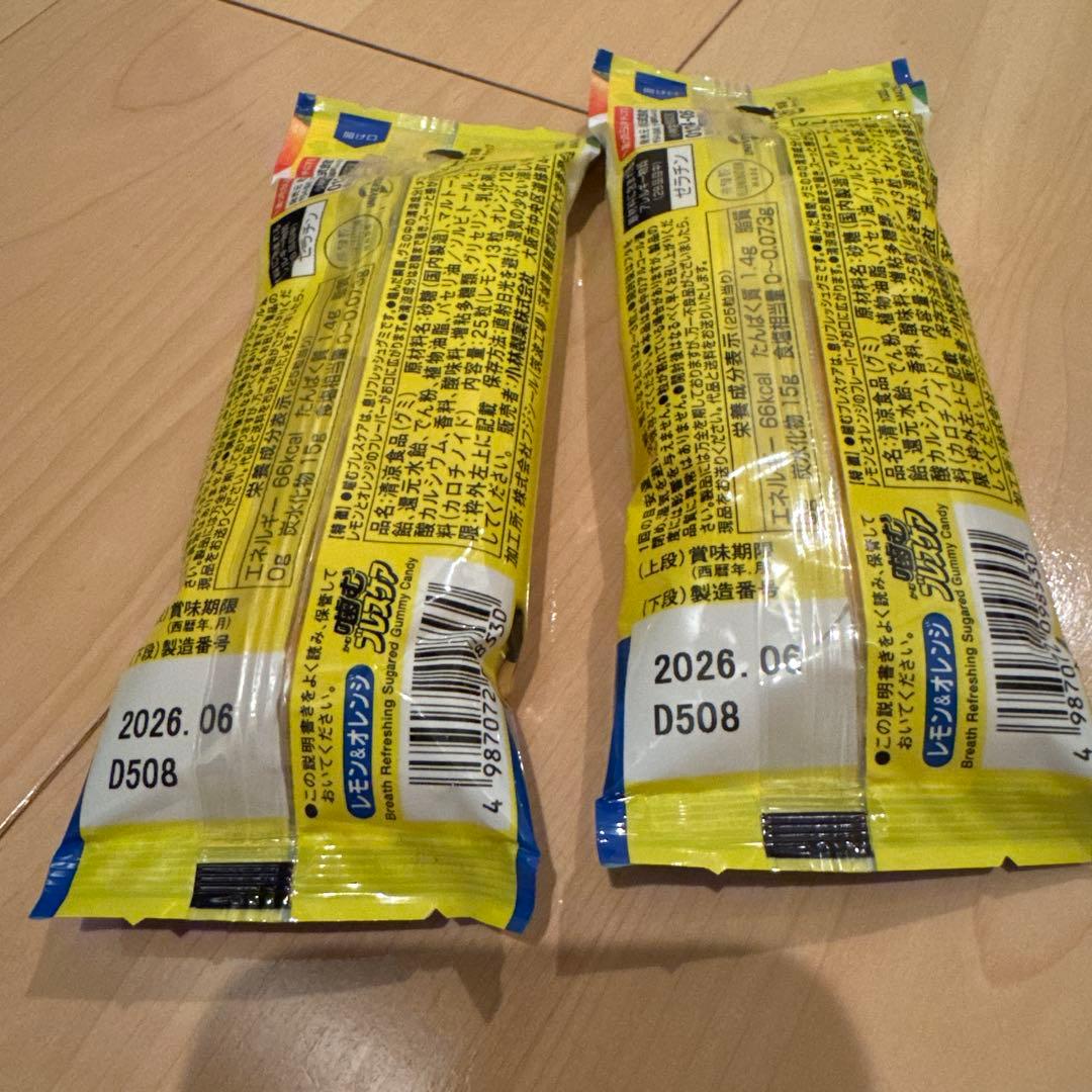 小林製薬 噛むブレスケア レモン＆オレンジ 25粒 2個セット — image 2