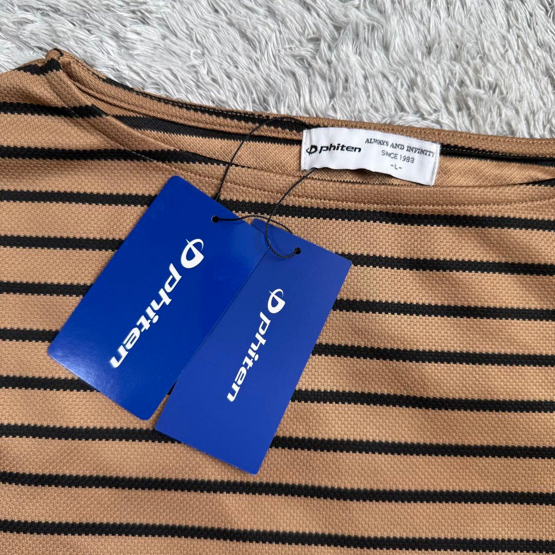 【新品タグ付き】phiten ファイテン 長袖Tシャツ ボーダー L — image 2