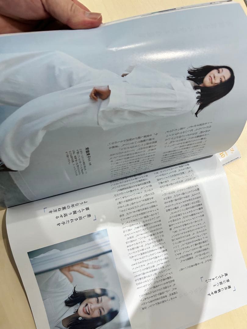 最新クロワッサン6月10日号.5月10日号 — image 5